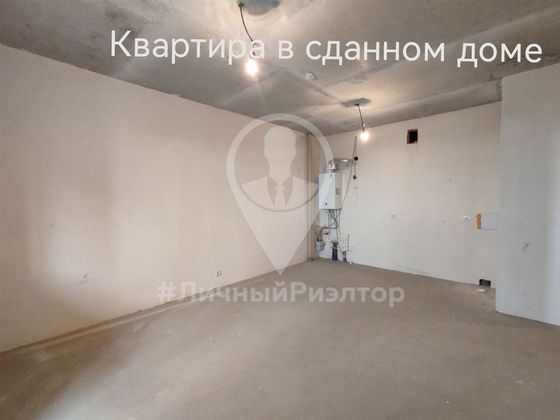 Продажа 1-комнатной квартиры 42,4 м², 9/22 этаж