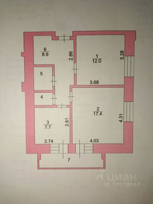 Продажа 2-комнатной квартиры 49,9 м², 3/14 этаж