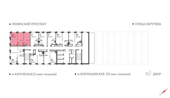 Продажа 2-комнатной квартиры 59 м², 29/58 этаж