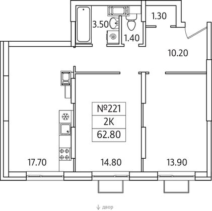 Продажа 2-комнатной квартиры 62,8 м², 20/25 этаж