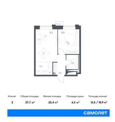 37,7 м², 1-комн. квартира, 10/14 этаж