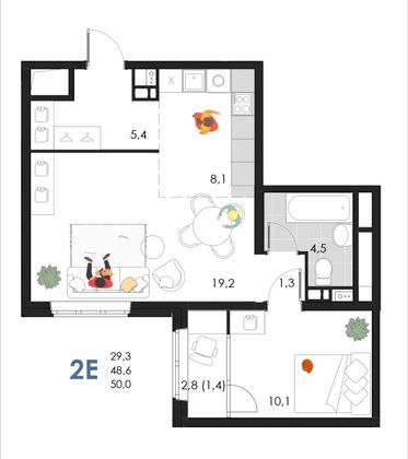 50 м², 2-комн. квартира, 5/6 этаж