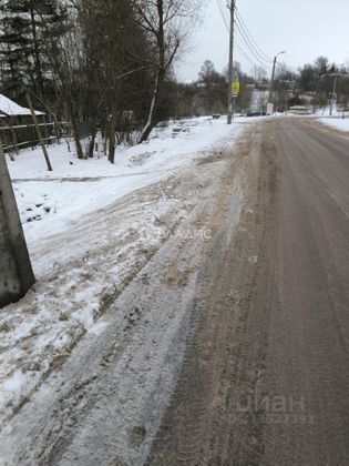 Продажа участка, 4 сотки