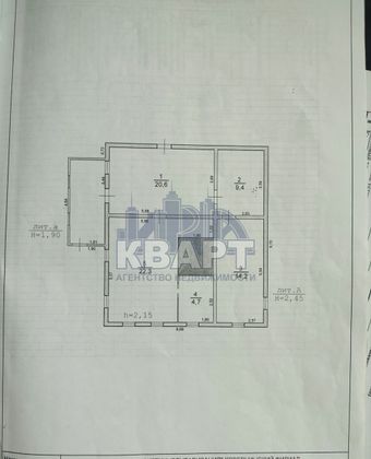 Продажа дома, 71,2 м²