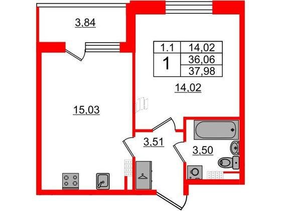 Продажа 1-комнатной квартиры 36,1 м², 5/5 этаж