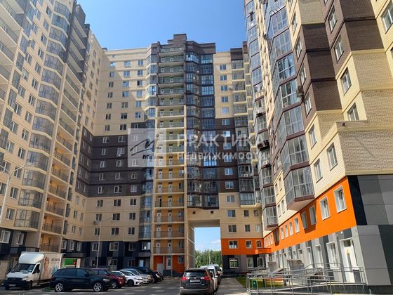 Продажа 2-комнатной квартиры 54,1 м², 10/17 этаж