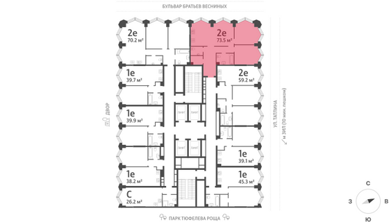 Продажа 2-комнатной квартиры 73,5 м², 8/43 этаж