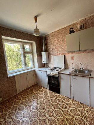 Продажа 2-комнатной квартиры 44,1 м², 3/5 этаж