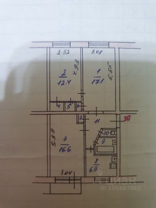 Продажа 3-комнатной квартиры 63,3 м², 2/5 этаж