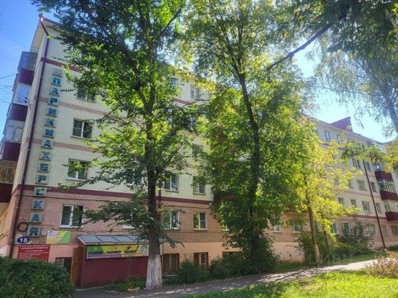 Продажа 3-комнатной квартиры 56 м², 1/5 этаж