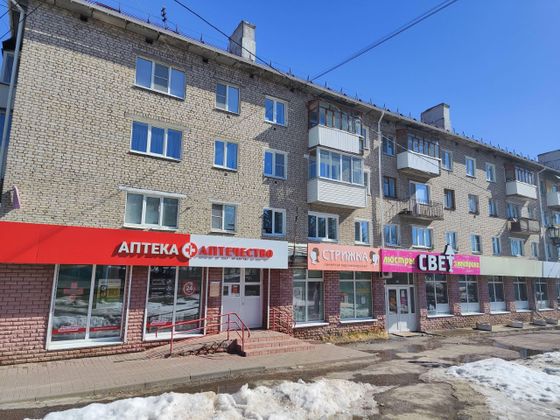 Продажа 2-комнатной квартиры 42 м², 3/4 этаж