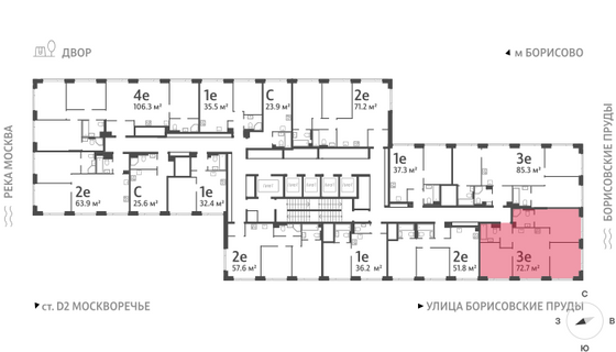 Продажа 3-комнатной квартиры 72,7 м², 47/52 этаж