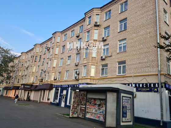 Продажа многокомнатной квартиры 153 м², 5/5 этаж