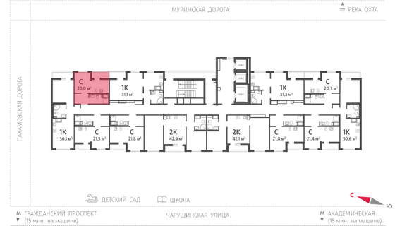 20 м², студия, 14/24 этаж