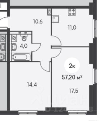 Продажа 2-комнатной квартиры 57 м², 23/34 этаж
