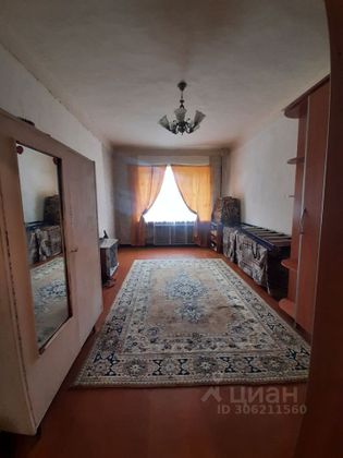 Продажа 2-комнатной квартиры 44,4 м², 1/2 этаж