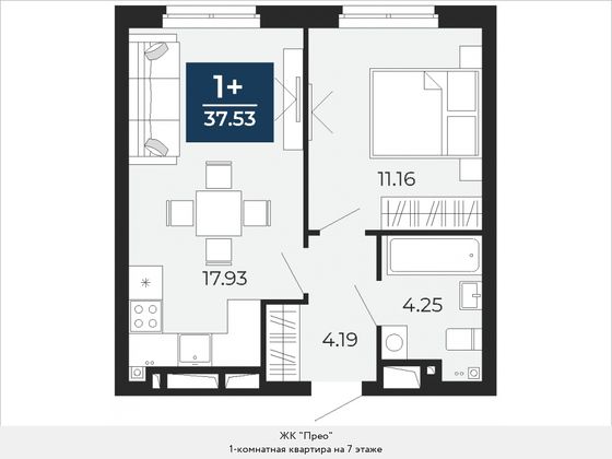 37,5 м², 1-комн. квартира, 7/24 этаж