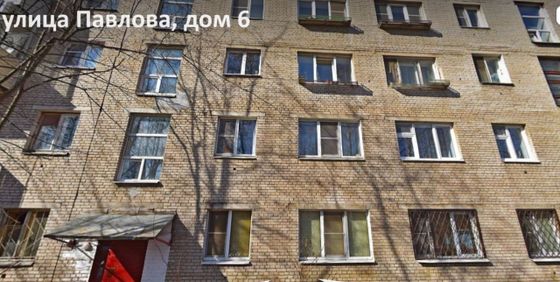 Продажа 2-комнатной квартиры 43,9 м², 5/5 этаж