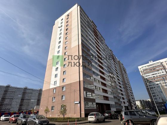 Продажа квартиры-студии 27,5 м², 17/17 этаж