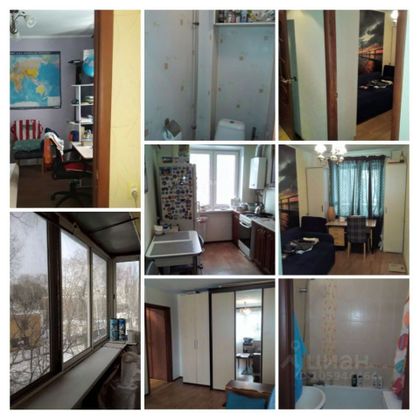 Продажа 3-комнатной квартиры 53 м², 4/5 этаж