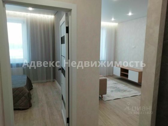 Продажа 1-комнатной квартиры 38,6 м², 4/16 этаж