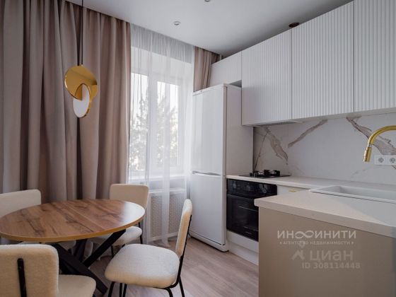 Продажа 2-комнатной квартиры 45,5 м², 7/8 этаж