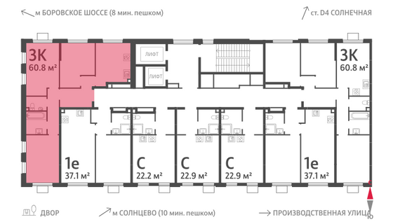 Продажа 3-комнатной квартиры 60,8 м², 2/24 этаж