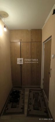 Продажа 1-комнатной квартиры 37,5 м², 3/17 этаж