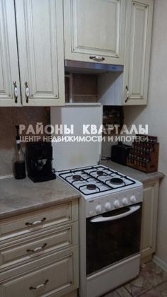 Продажа 3-комнатной квартиры 60,9 м², 8/9 этаж