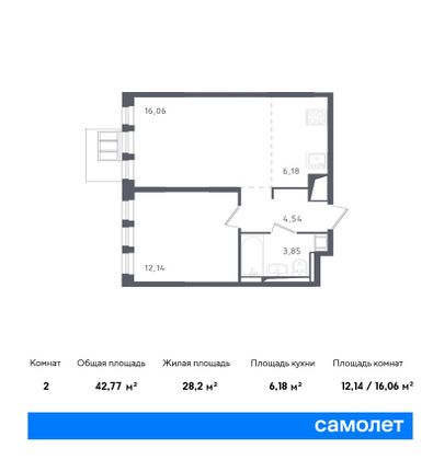 42,8 м², 1-комн. квартира, 12/12 этаж