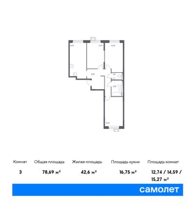 Продажа 3-комнатной квартиры 78,7 м², 5/17 этаж