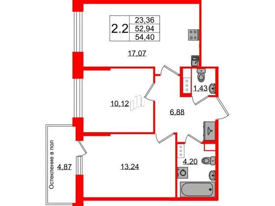 Продажа 2-комнатной квартиры 52,9 м², 3/12 этаж