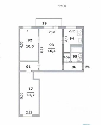 Продажа 3-комнатной квартиры 53,6 м², 4/4 этаж