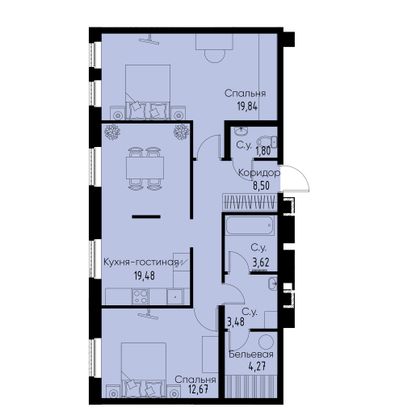 Продажа 2-комнатной квартиры 73,5 м², 2/11 этаж