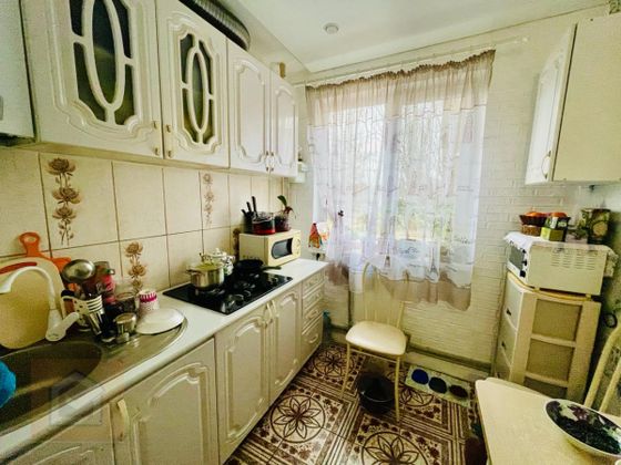 Продажа 3-комнатной квартиры 61,5 м², 2/5 этаж