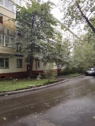 Продажа 3-комнатной квартиры 58,5 м², 5/5 этаж