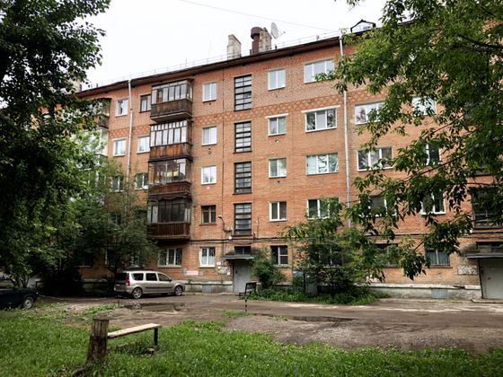 Продажа 2-комнатной квартиры 44,4 м², 2/5 этаж