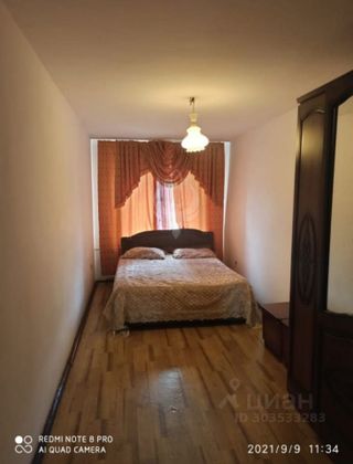 Продажа 2-комнатной квартиры 44 м², 5/5 этаж