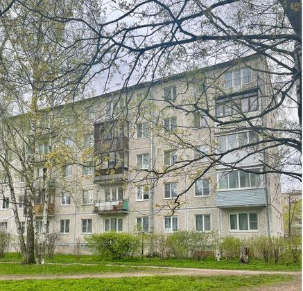 Продажа 1-комнатной квартиры 30,2 м², 4/5 этаж