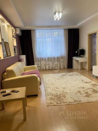 Продажа 3-комнатной квартиры 83,5 м², 2/12 этаж