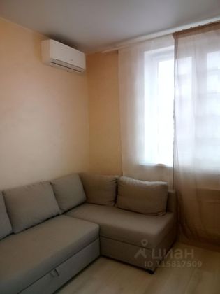 Продажа 1-комнатной квартиры 38,8 м², 20/25 этаж