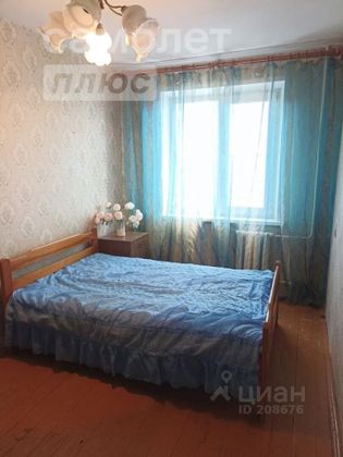 Продажа 2-комнатной квартиры 42,6 м², 4/9 этаж