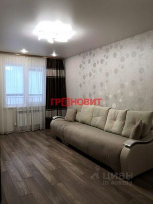 Продажа 2-комнатной квартиры 54,3 м², 15/16 этаж