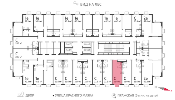 Продажа квартиры-студии 22 м², 13/23 этаж