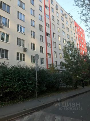 Продажа 3-комнатной квартиры 58,5 м², 7/9 этаж