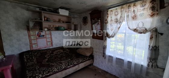 Продажа дома, 16 м², с участком 4,4 сотки