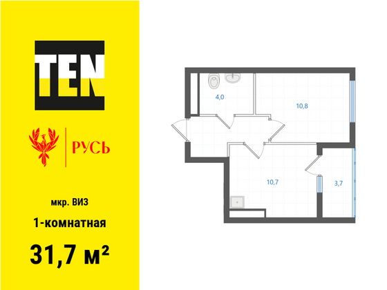 31,7 м², 1-комн. квартира, 27/31 этаж