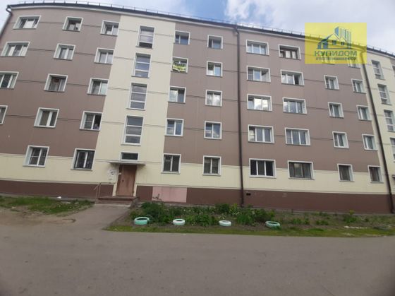 Продажа 2-комнатной квартиры 26 м², 4/5 этаж