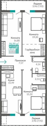 89,1 м², 3-комн. квартира, 7/9 этаж