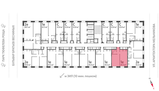 Продажа 1-комнатной квартиры 41,3 м², 11/28 этаж